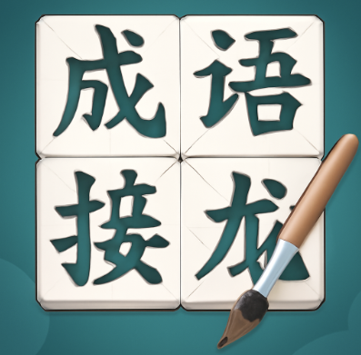 Game Icon 4